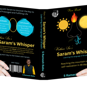 Vedhan Sri's Saram's Whisper book cover