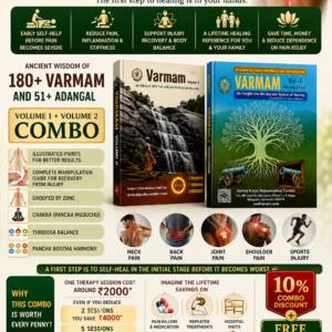 Combo of Varmam vol 1 and vol 2 by Vedhan sri