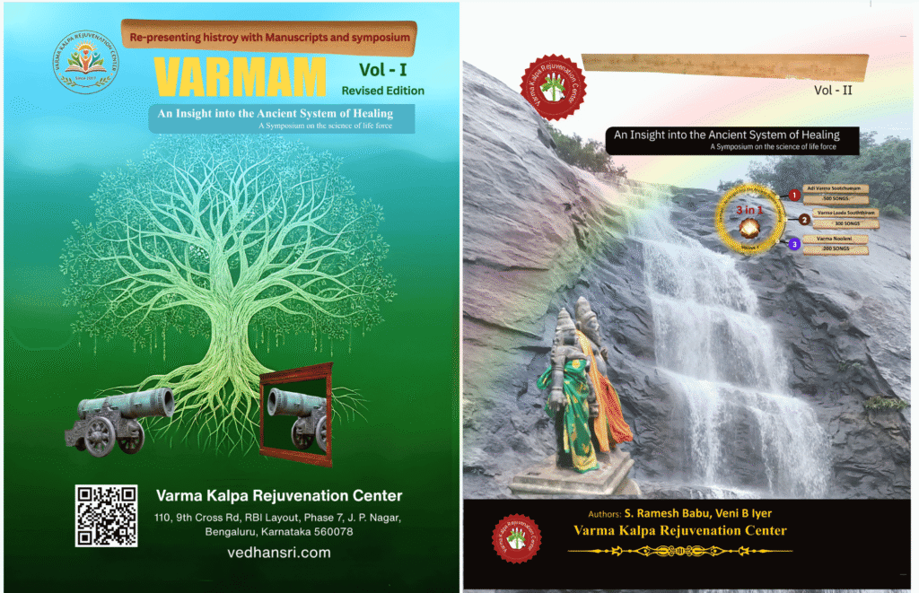 Split poster: left panel shows a white tree on a blue-green background with a QR code and Varma Kalpa Rejuvenation Center branding; right panel features a waterfall and 'An Insight into the Ancient System of Healing' title.